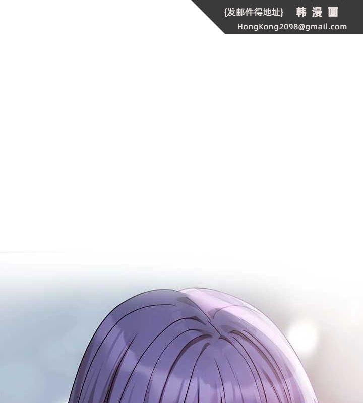 《社團學姊》漫画 第211話-李舒欣今天開始是第1天!