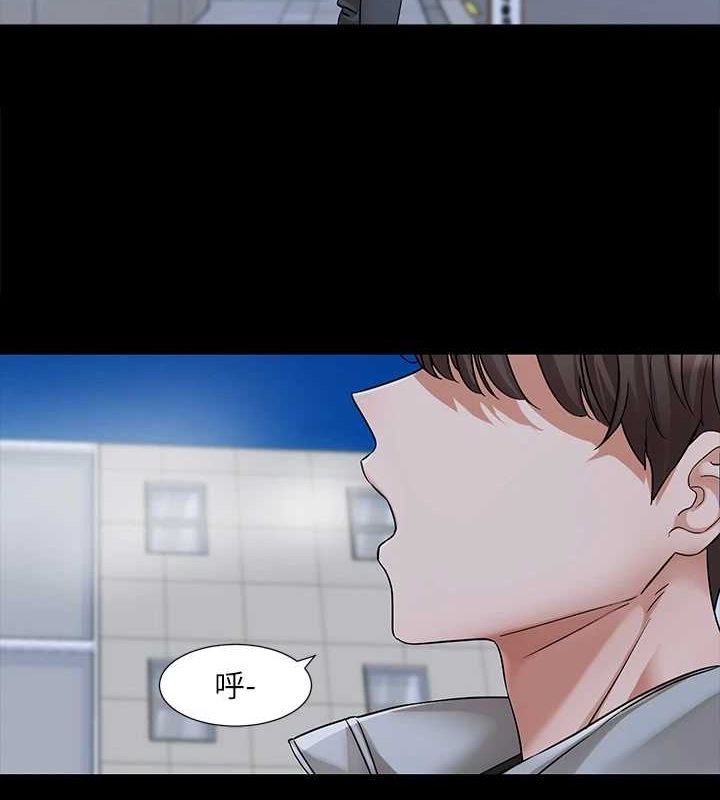 《社團學姊》漫画 第211話-李舒欣今天開始是第1天!