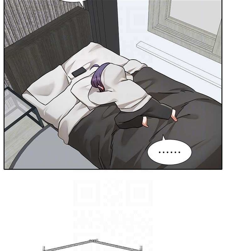 《社團學姊》漫画 第211話-李舒欣今天開始是第1天!