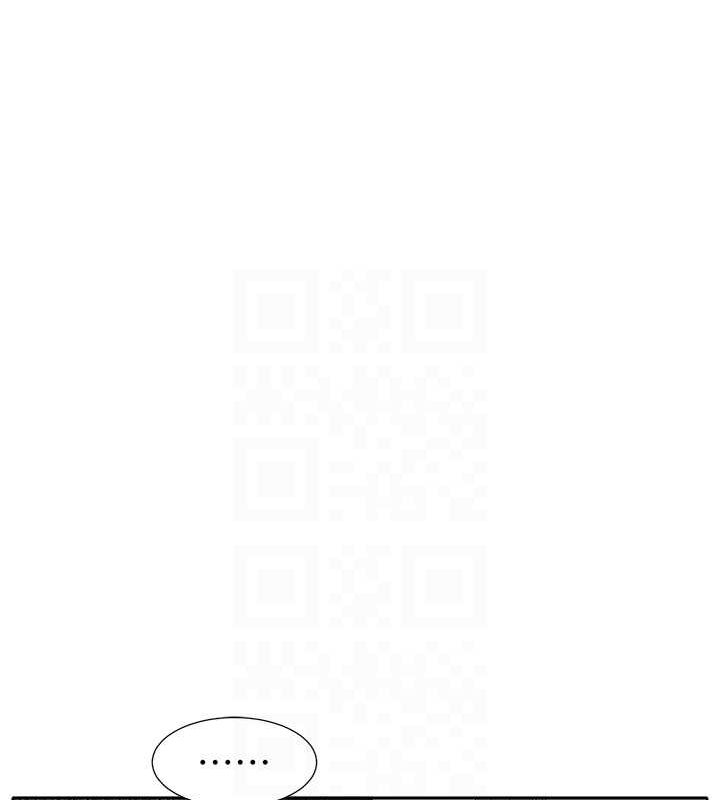 《社團學姊》漫画 第211話-李舒欣今天開始是第1天!