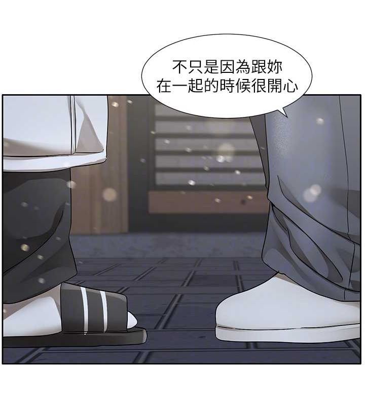《社團學姊》漫画 第211話-李舒欣今天開始是第1天!