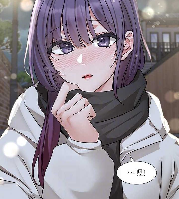 《社團學姊》漫画 第211話-李舒欣今天開始是第1天!