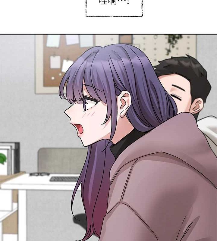 《社團學姊》漫画 第211話-李舒欣今天開始是第1天!