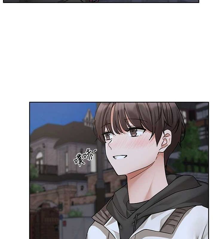 《社團學姊》漫画 第212話-李舒欣只有我想色色嗎?!