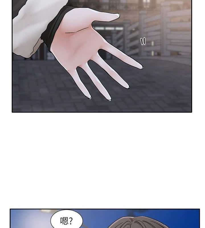 《社團學姊》漫画 第212話-李舒欣只有我想色色嗎?!