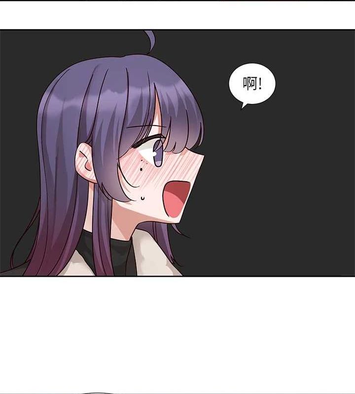 《社團學姊》漫画 第212話-李舒欣只有我想色色嗎?!