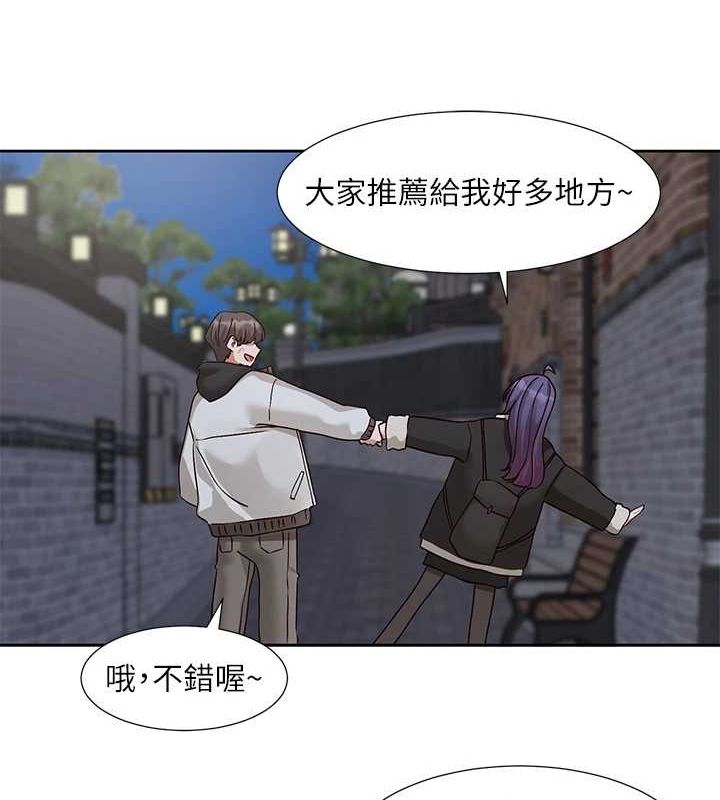 《社團學姊》漫画 第212話-李舒欣只有我想色色嗎?!