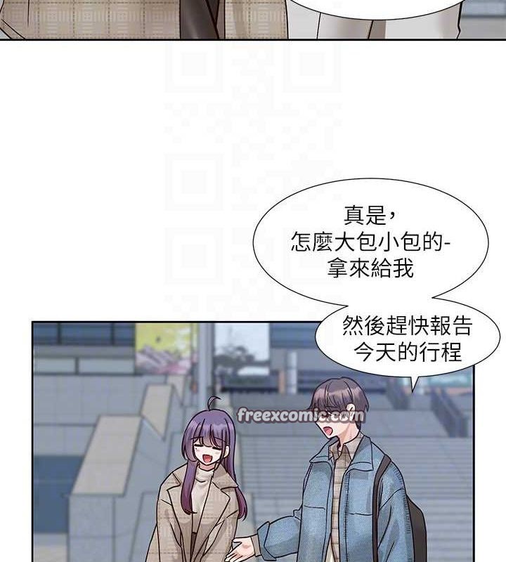 《社團學姊》漫画 第212話-李舒欣只有我想色色嗎?!