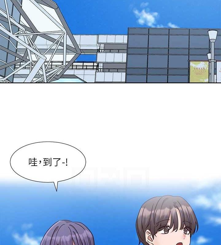 《社團學姊》漫画 第212話-李舒欣只有我想色色嗎?!