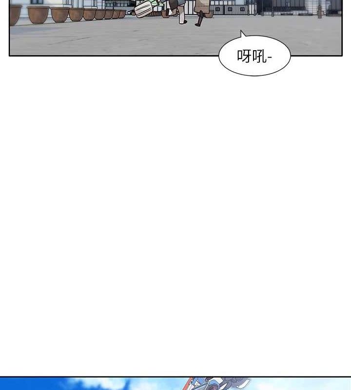 《社團學姊》漫画 第212話-李舒欣只有我想色色嗎?!