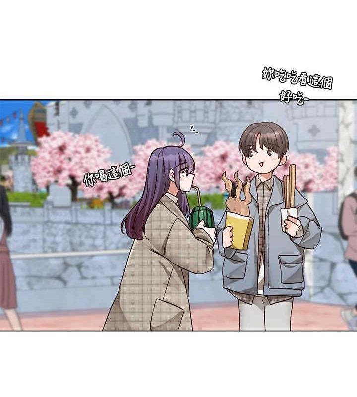 《社團學姊》漫画 第212話-李舒欣只有我想色色嗎?!
