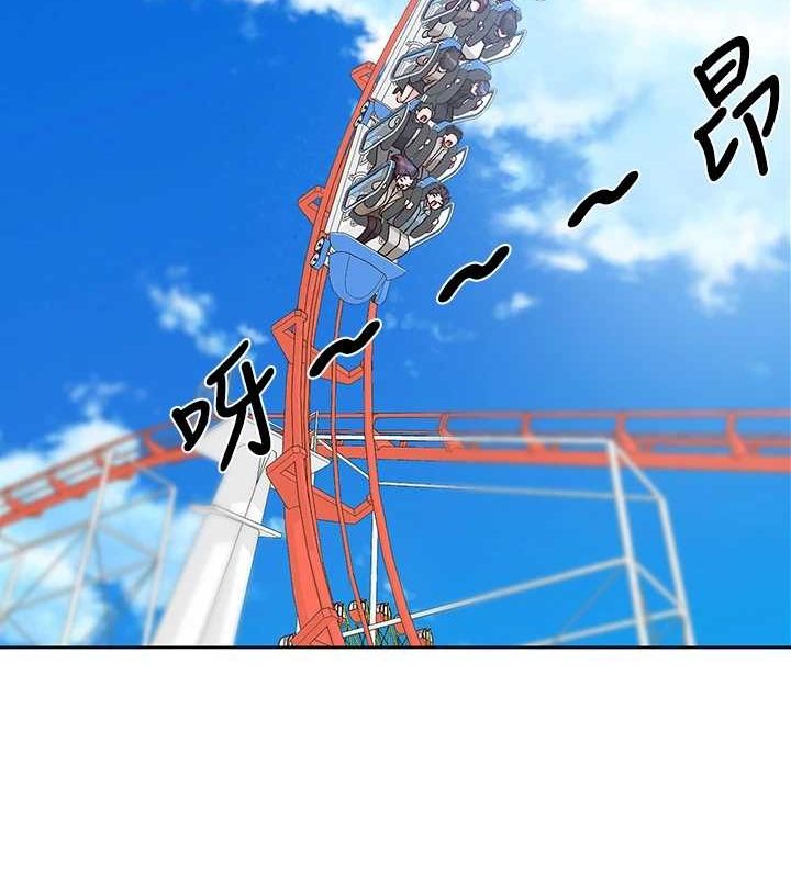 《社團學姊》漫画 第212話-李舒欣只有我想色色嗎?!