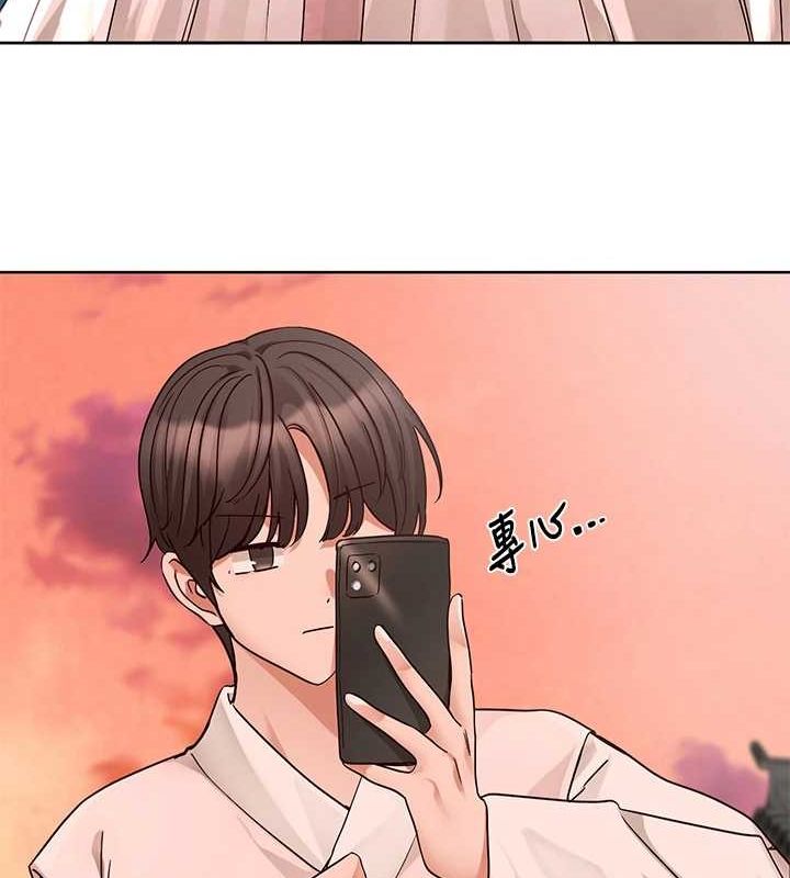 《社團學姊》漫画 第212話-李舒欣只有我想色色嗎?!