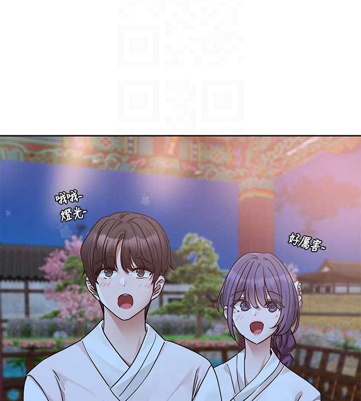 《社團學姊》漫画 第212話-李舒欣只有我想色色嗎?!