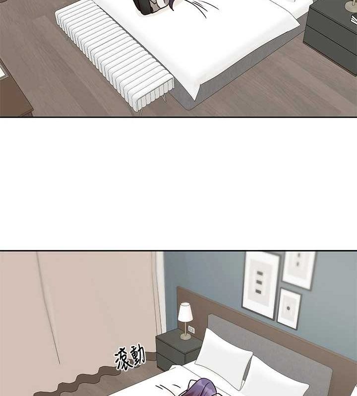 《社團學姊》漫画 第212話-李舒欣只有我想色色嗎?!
