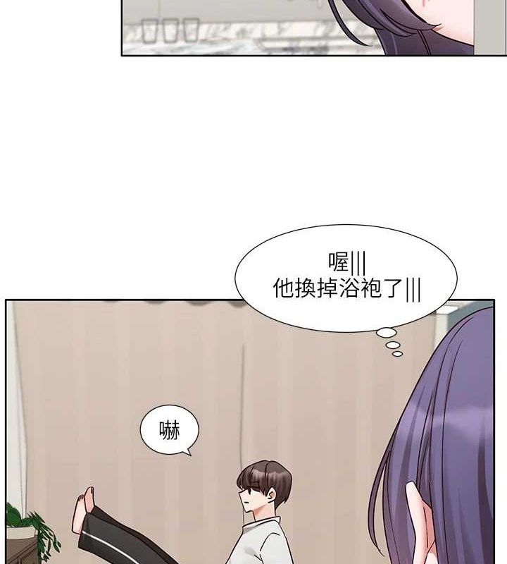 《社團學姊》漫画 第212話-李舒欣只有我想色色嗎?!