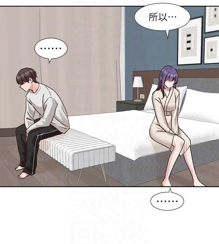 《社團學姊》漫画 第212話-李舒欣只有我想色色嗎?!