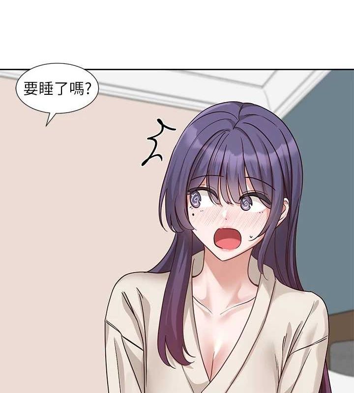 《社團學姊》漫画 第212話-李舒欣只有我想色色嗎?!