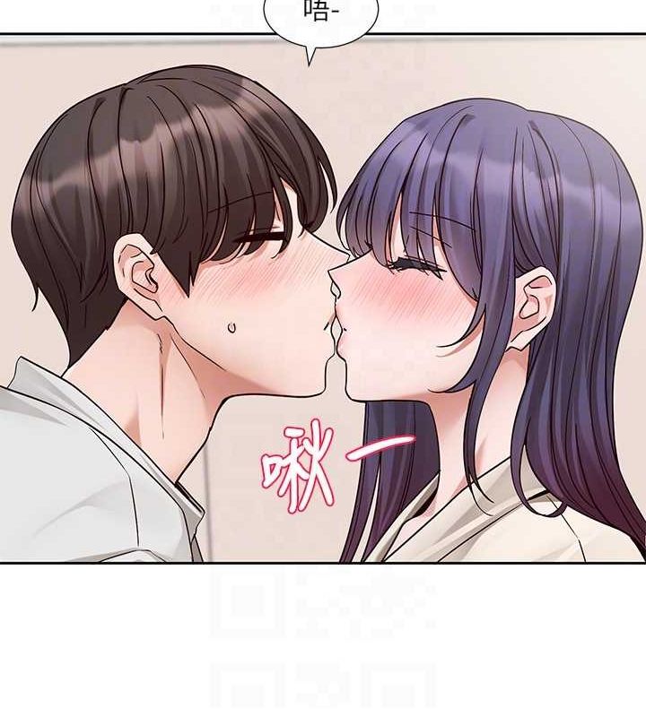 《社團學姊》漫画 第212話-李舒欣只有我想色色嗎?!
