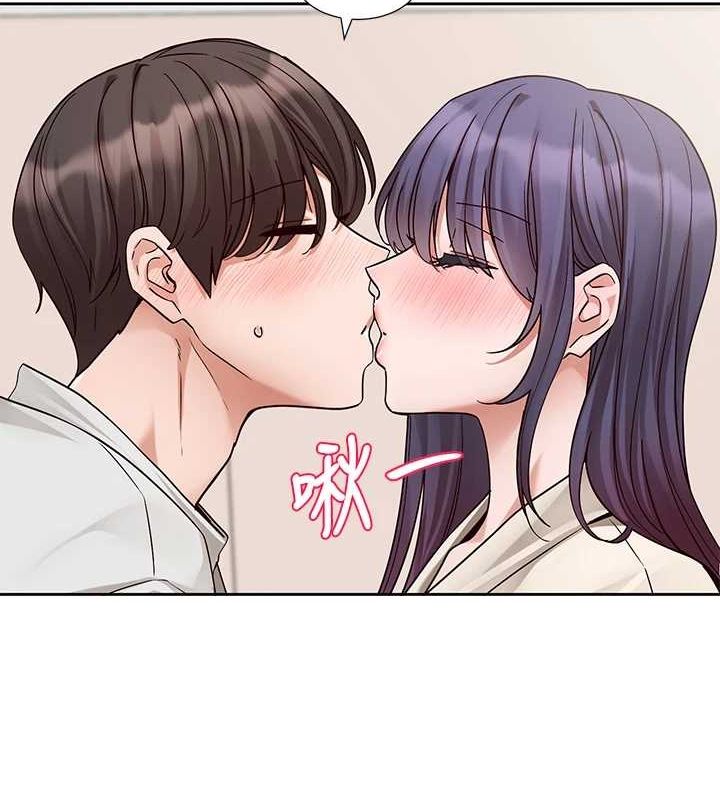 《社團學姊》漫画 第213話-李舒欣你下面好有「活力」