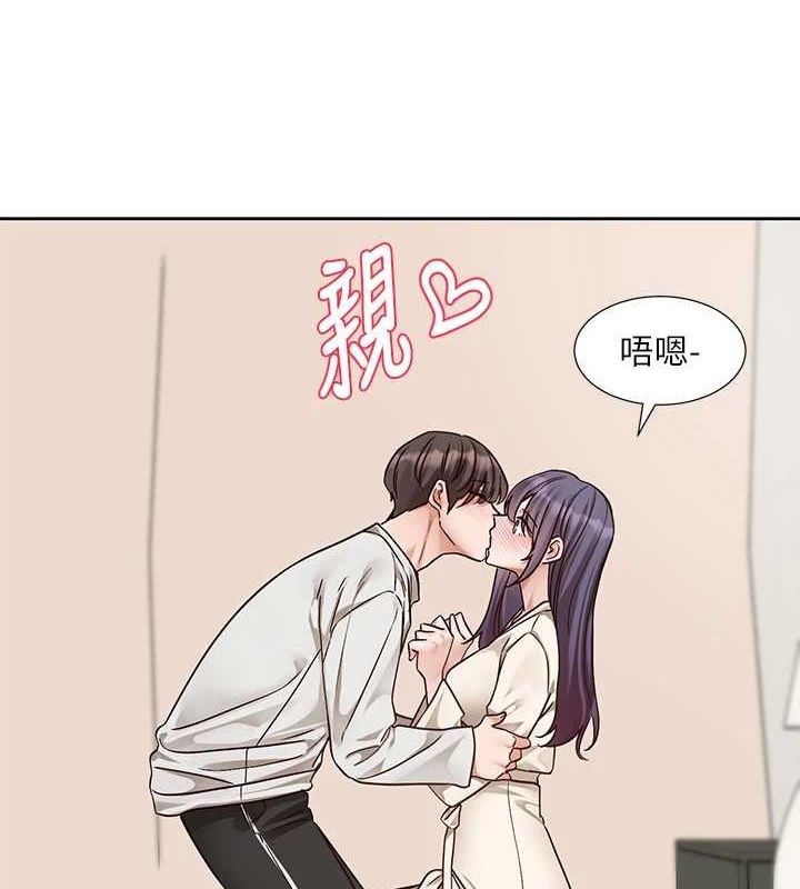 《社團學姊》漫画 第213話-李舒欣你下面好有「活力」