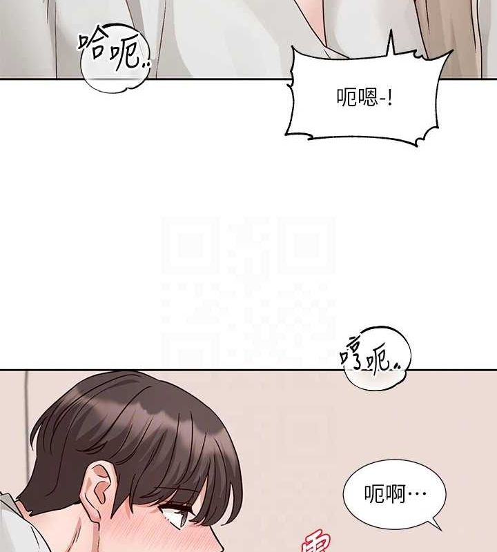 《社團學姊》漫画 第213話-李舒欣你下面好有「活力」