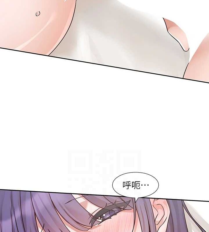 《社團學姊》漫画 第213話-李舒欣你下面好有「活力」