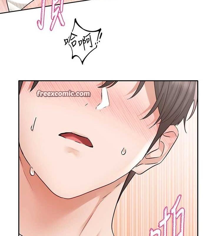 《社團學姊》漫画 第213話-李舒欣你下面好有「活力」