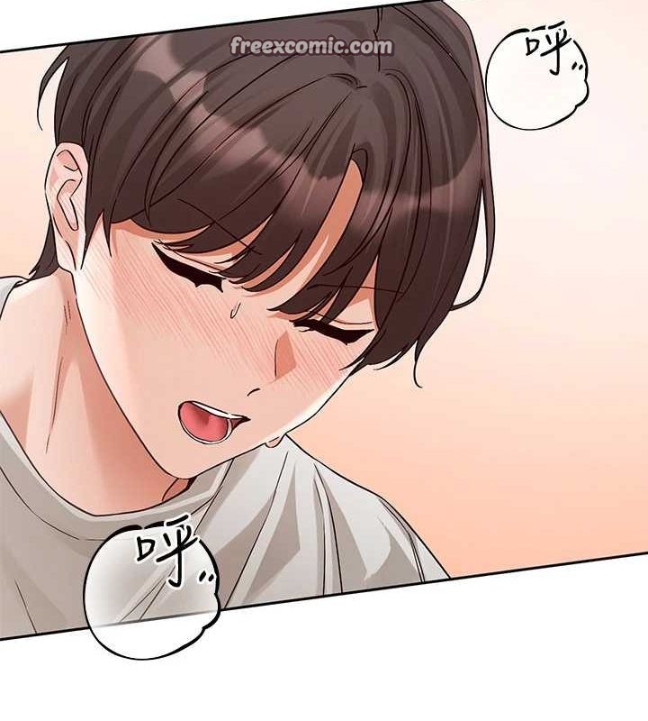 《社團學姊》漫画 第213話-李舒欣你下面好有「活力」