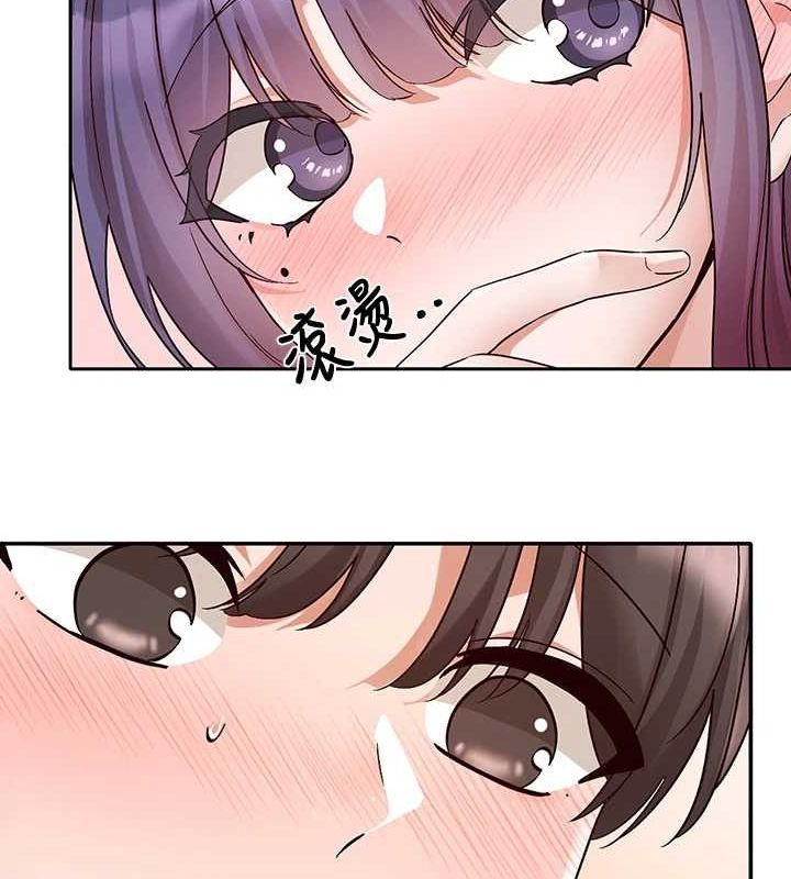 《社團學姊》漫画 第213話-李舒欣你下面好有「活力」
