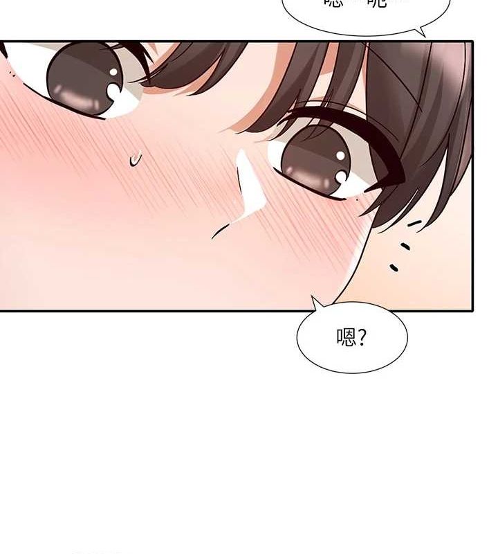《社團學姊》漫画 第214話-李舒欣我們一起動…♥