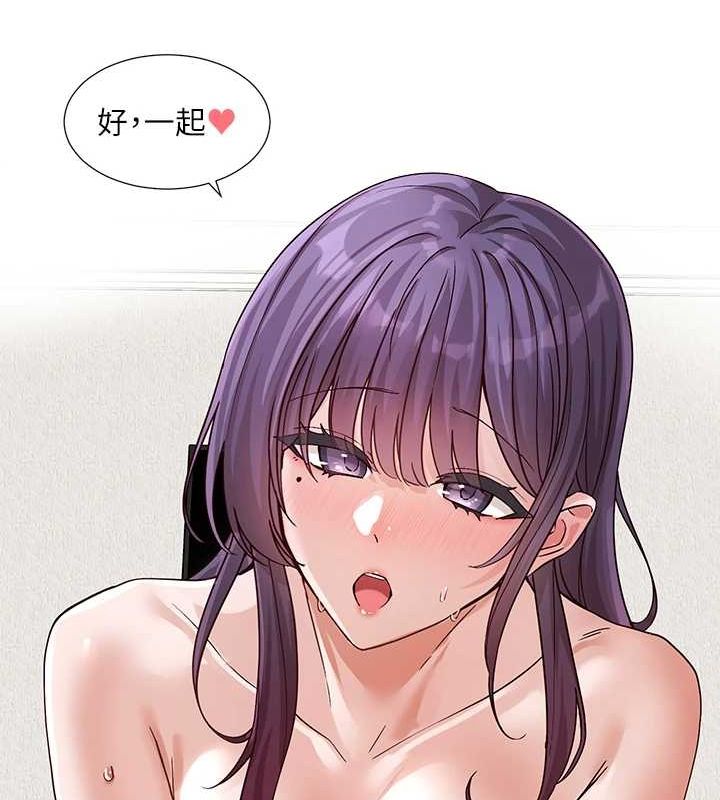 《社團學姊》漫画 第214話-李舒欣我們一起動…♥