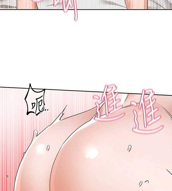 《社團學姊》漫画 第214話-李舒欣我們一起動…♥