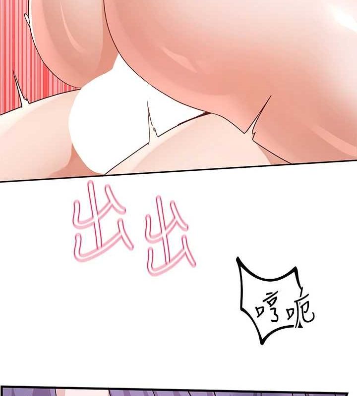 《社團學姊》漫画 第214話-李舒欣我們一起動…♥