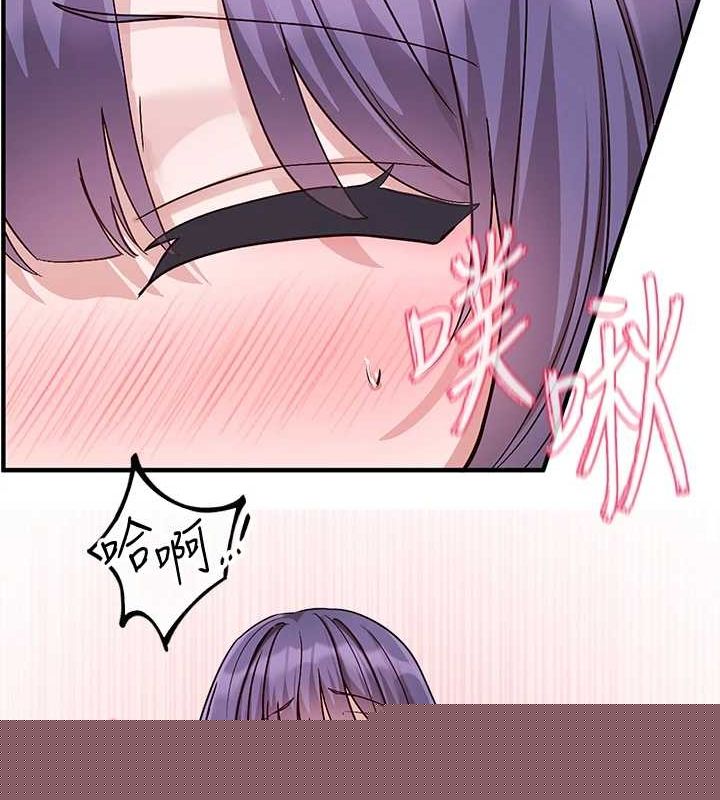 《社團學姊》漫画 第214話-李舒欣我們一起動…♥