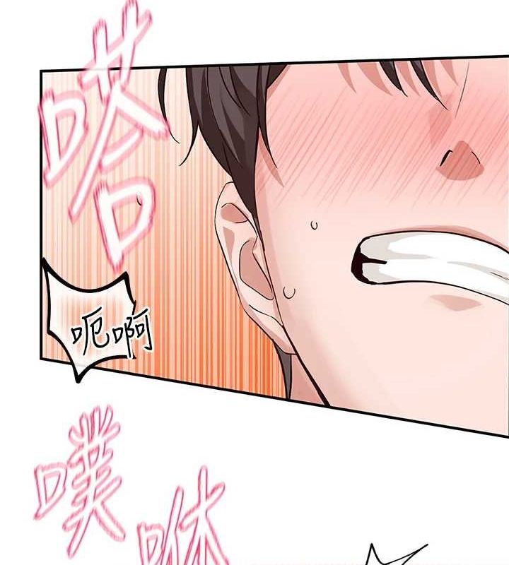 《社團學姊》漫画 第214話-李舒欣我們一起動…♥