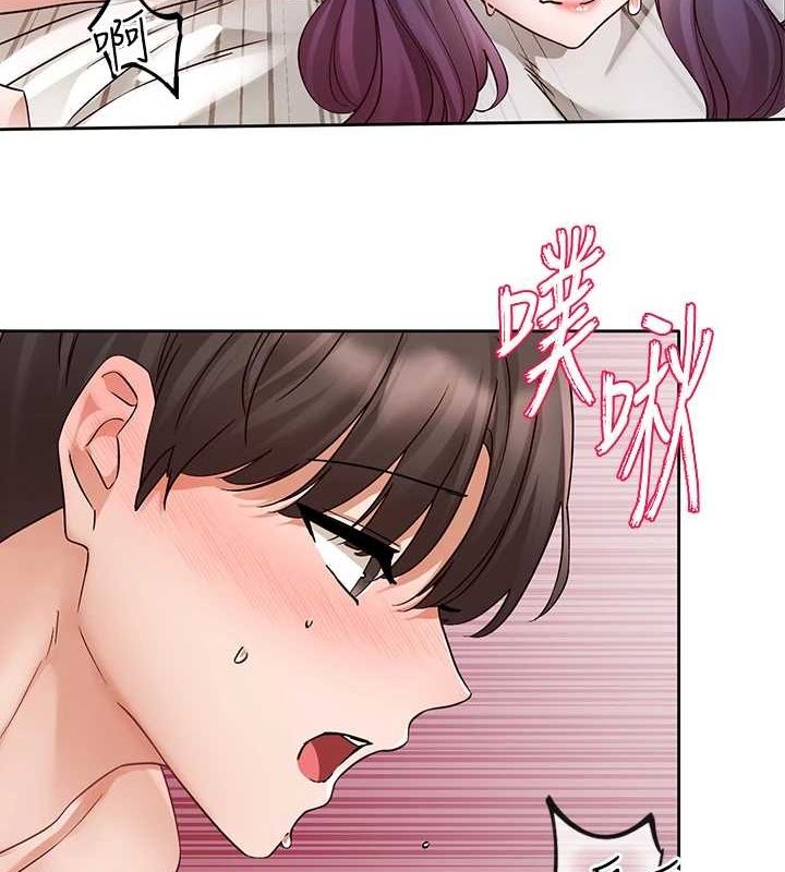 《社團學姊》漫画 第214話-李舒欣我們一起動…♥