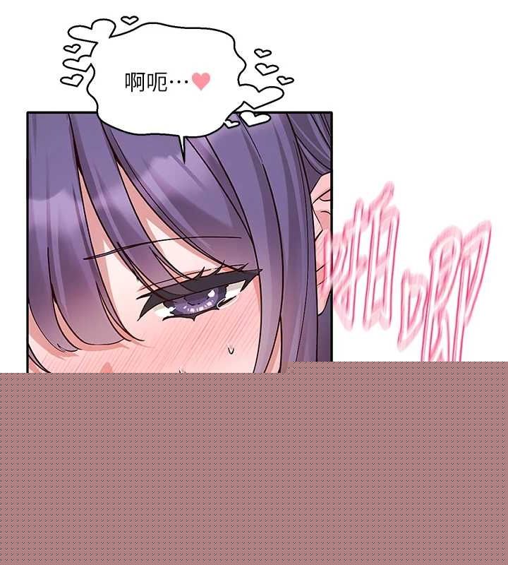 《社團學姊》漫画 第214話-李舒欣我們一起動…♥