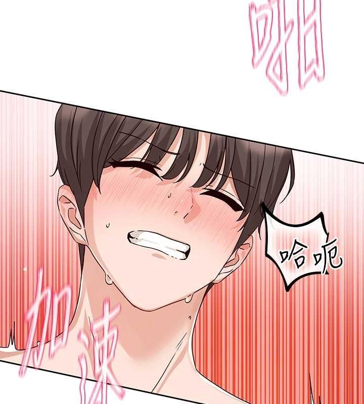 《社團學姊》漫画 第214話-李舒欣我們一起動…♥