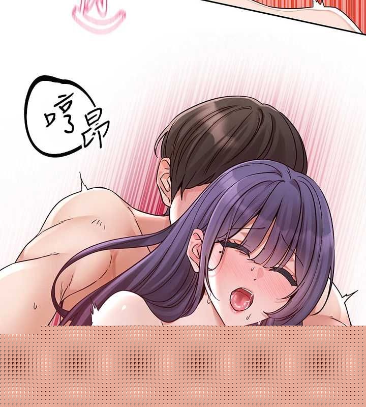 《社團學姊》漫画 第214話-李舒欣我們一起動…♥
