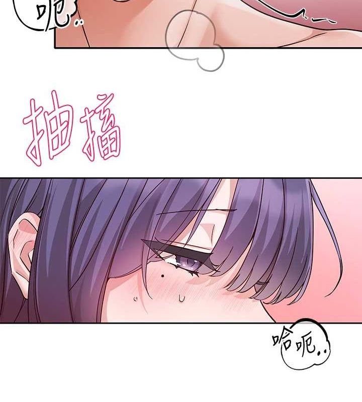 《社團學姊》漫画 第215話-李舒欣寫下未來的篇章