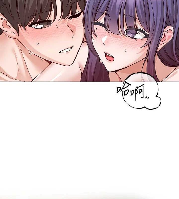 《社團學姊》漫画 第215話-李舒欣寫下未來的篇章