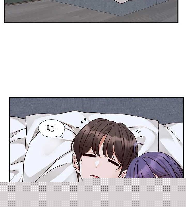 《社團學姊》漫画 第215話-李舒欣寫下未來的篇章