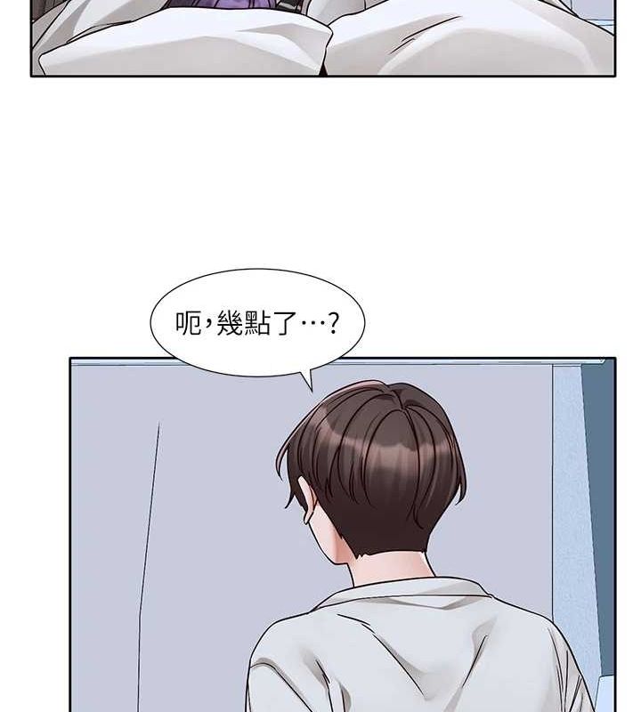 《社團學姊》漫画 第215話-李舒欣寫下未來的篇章