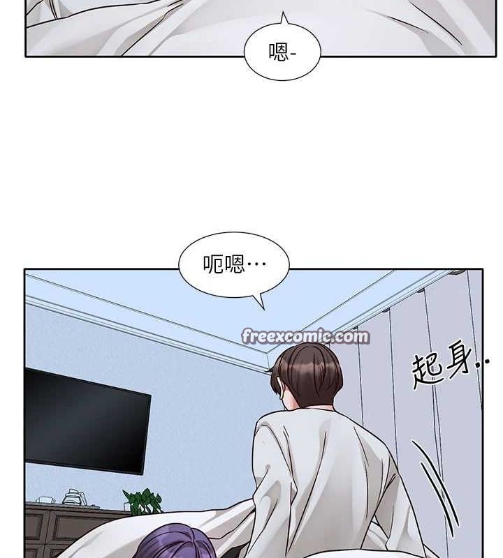《社團學姊》漫画 第215話-李舒欣寫下未來的篇章