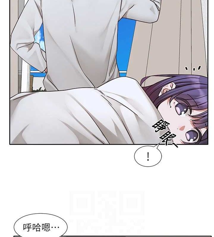 《社團學姊》漫画 第215話-李舒欣寫下未來的篇章