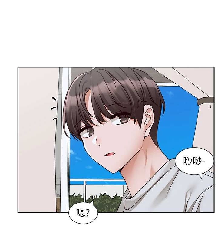 《社團學姊》漫画 第215話-李舒欣寫下未來的篇章