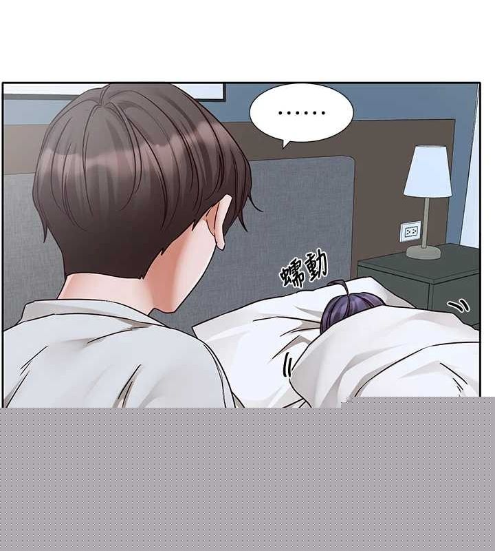 《社團學姊》漫画 第215話-李舒欣寫下未來的篇章