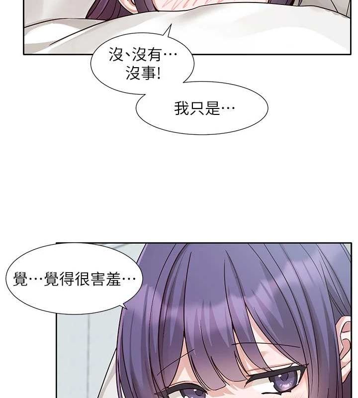 《社團學姊》漫画 第215話-李舒欣寫下未來的篇章