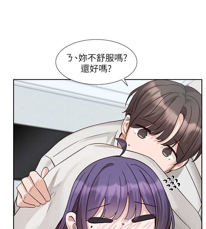《社團學姊》漫画 第215話-李舒欣寫下未來的篇章